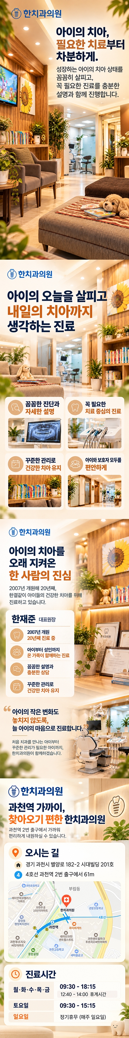 메인 이미지 1