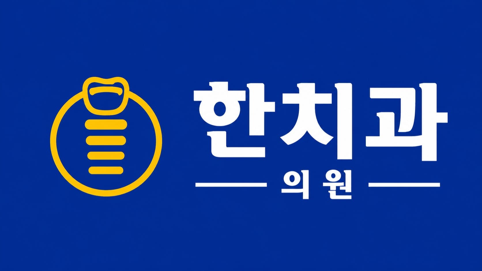 배너 1